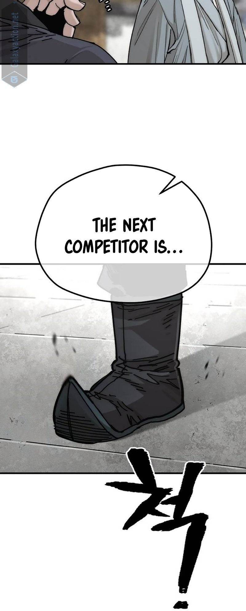 Murim RPG Simulation chapter 134 page 22