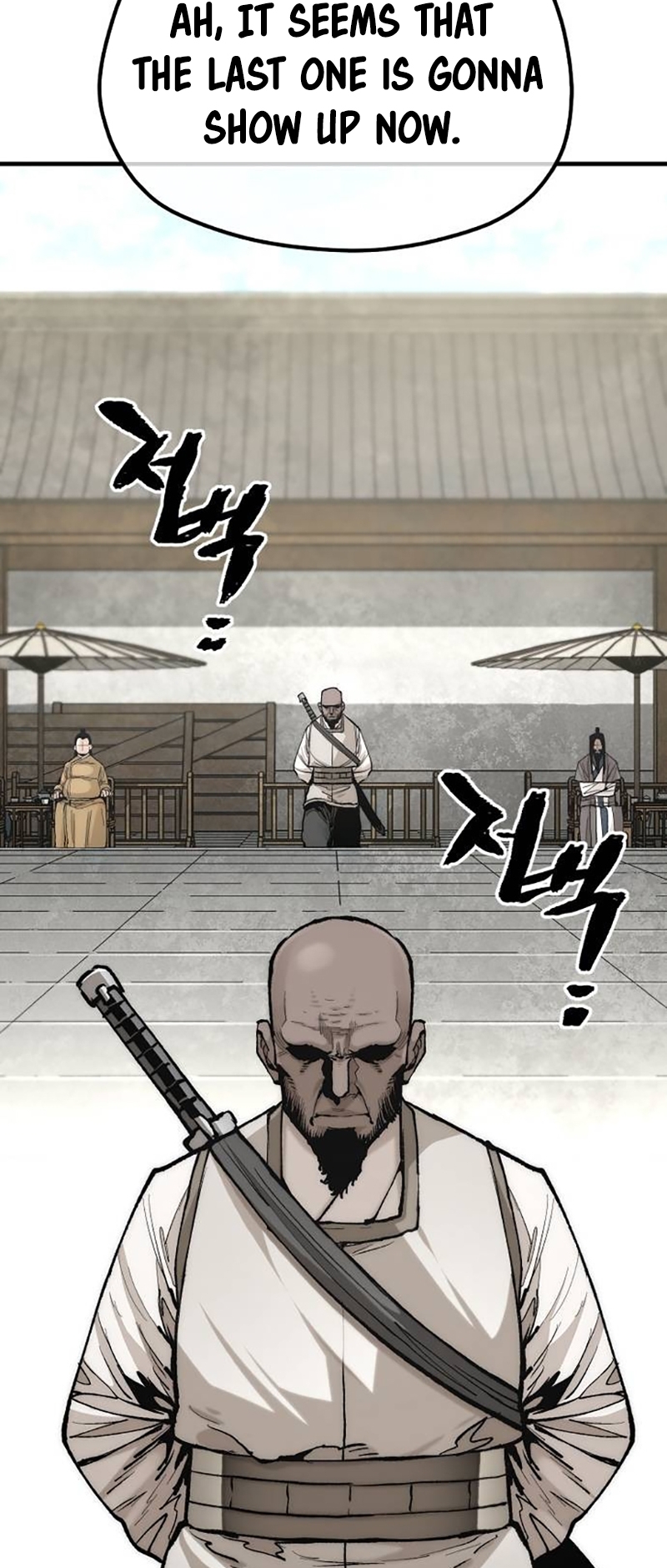 Murim RPG Simulation chapter 134 page 42