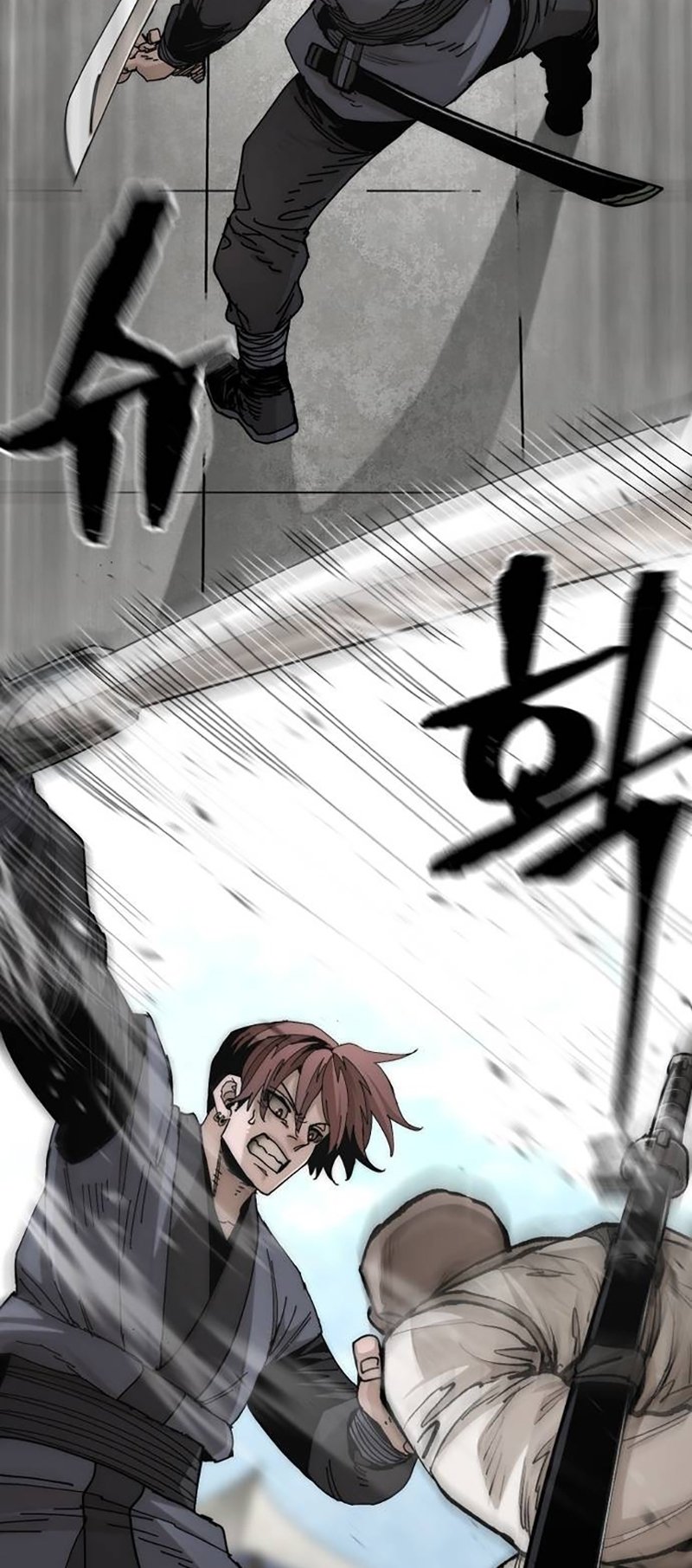 Murim RPG Simulation chapter 134 page 53