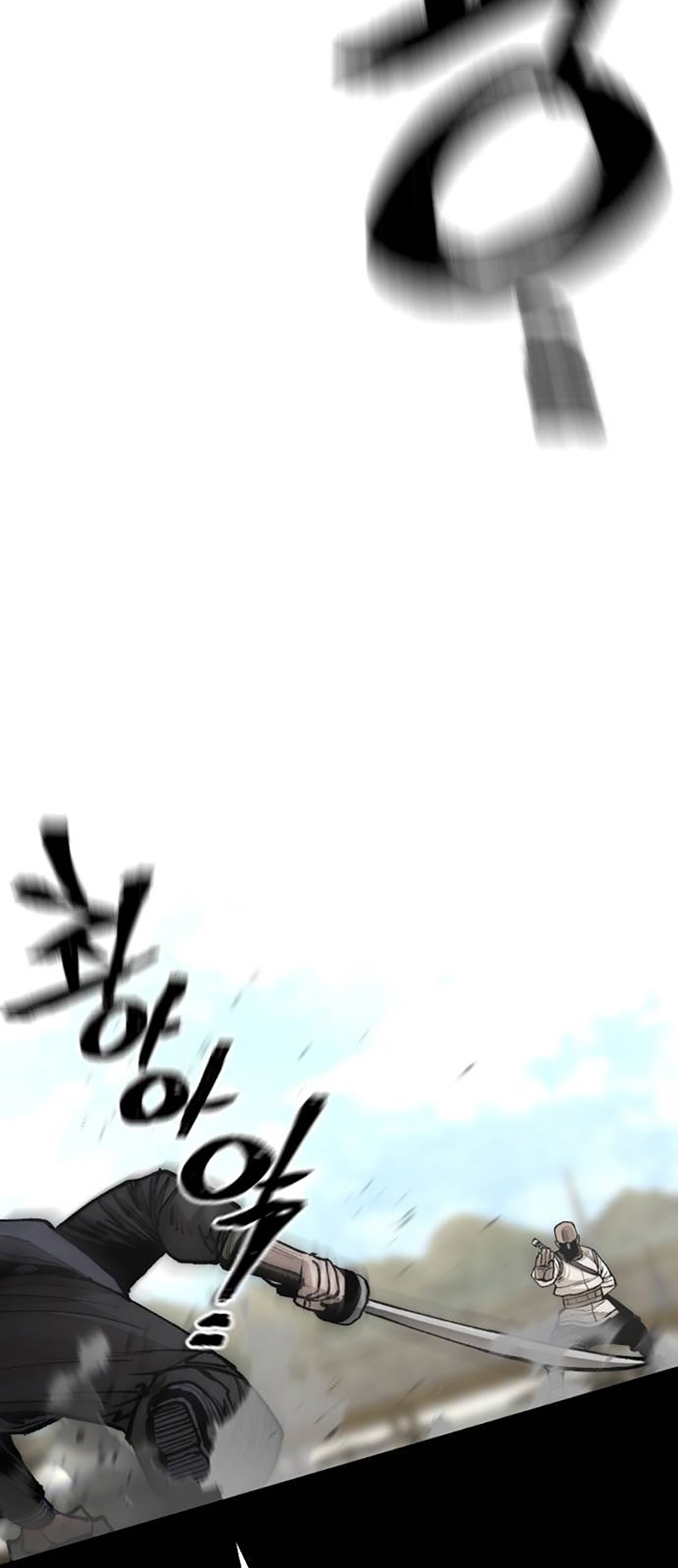 Murim RPG Simulation chapter 134 page 60