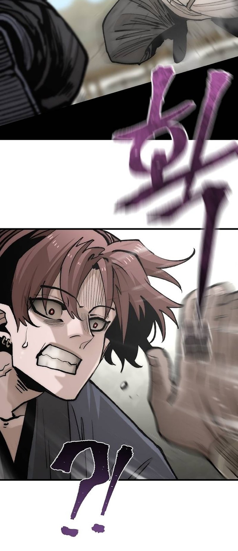 Murim RPG Simulation chapter 134 page 62