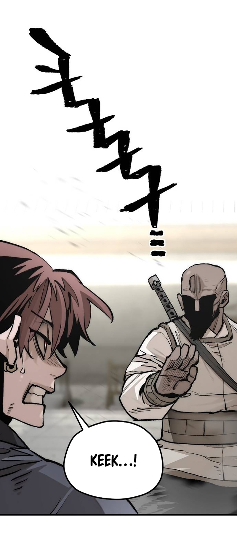 Murim RPG Simulation chapter 134 page 66