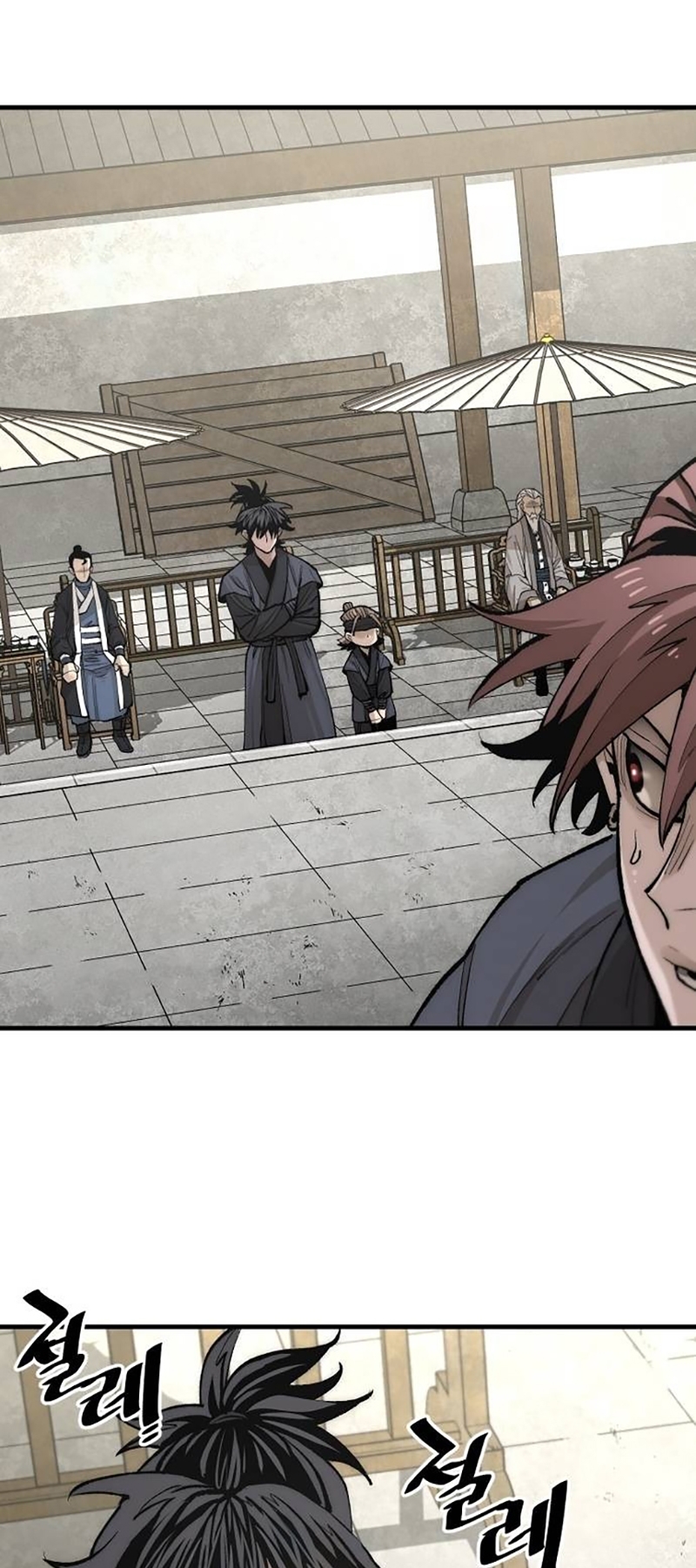 Murim RPG Simulation chapter 134 page 69