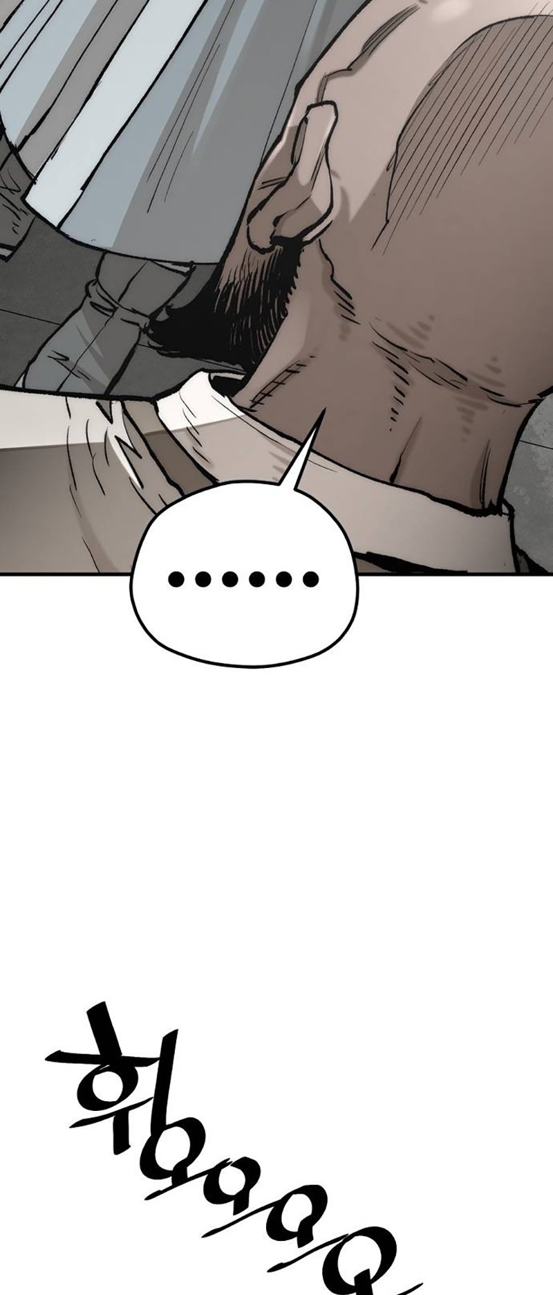 Murim RPG Simulation chapter 134 page 88