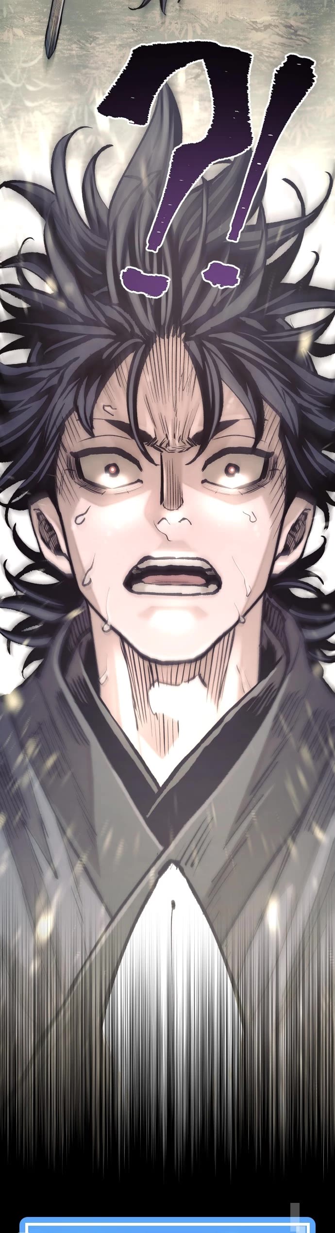 Murim RPG Simulation chapter 142 page 4