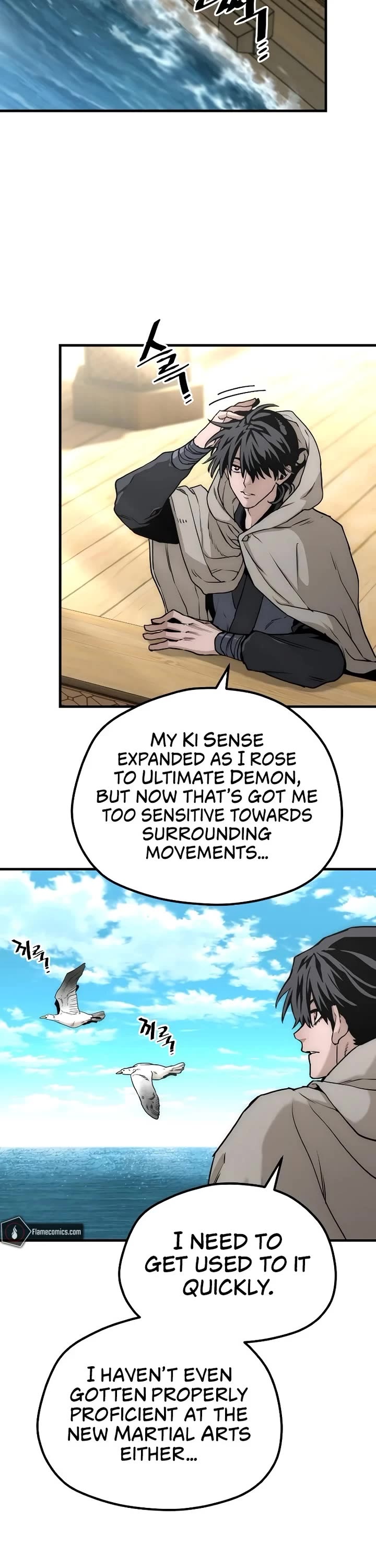 Murim RPG Simulation chapter 145 page 16