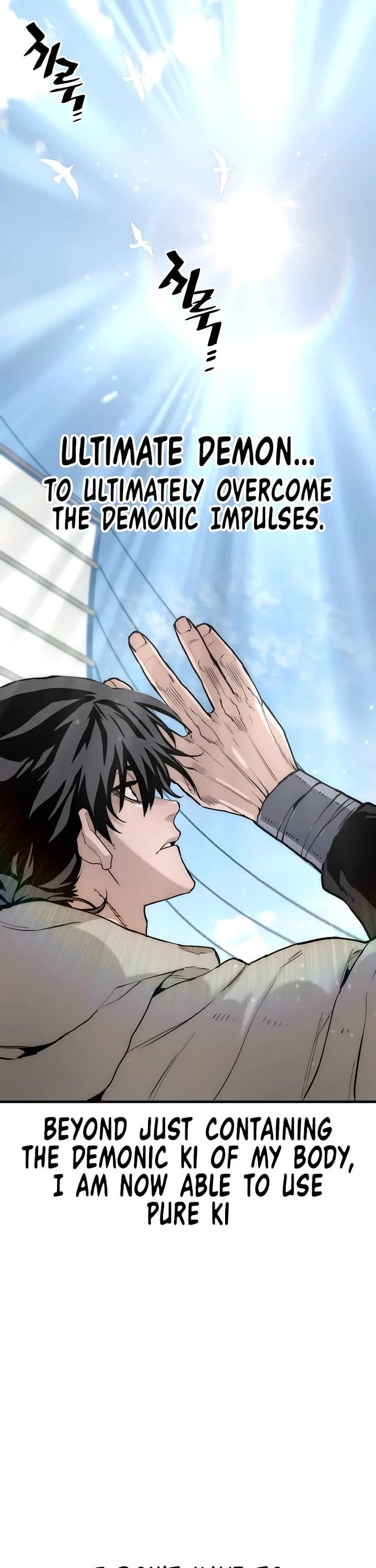 Murim RPG Simulation chapter 145 page 24