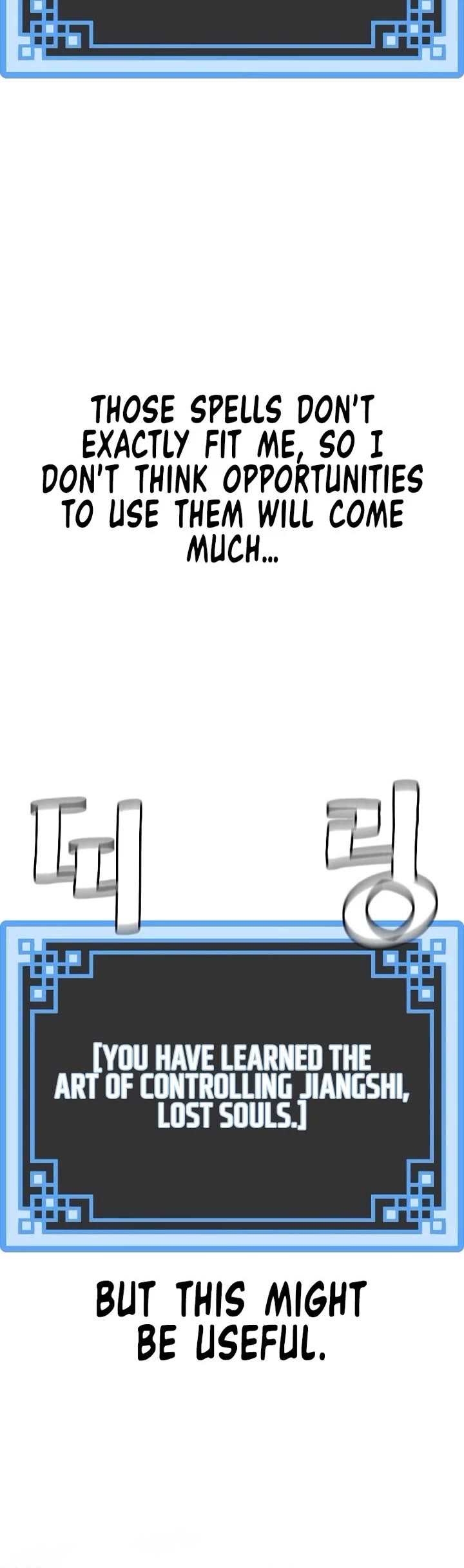 Murim RPG Simulation chapter 145 page 53