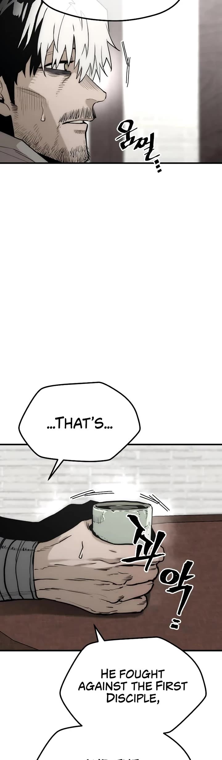 Murim RPG Simulation chapter 146 page 10