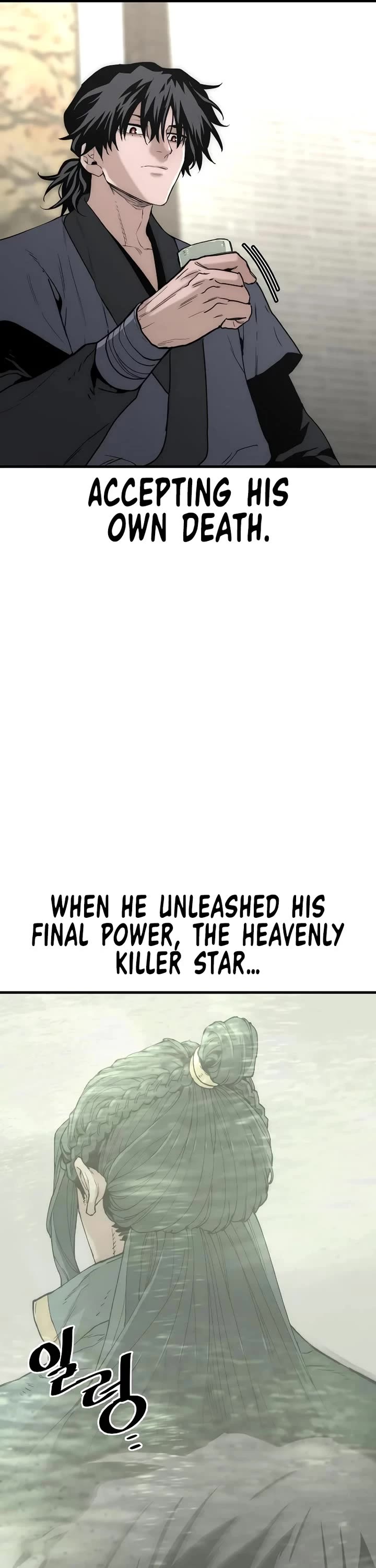 Murim RPG Simulation chapter 146 page 22