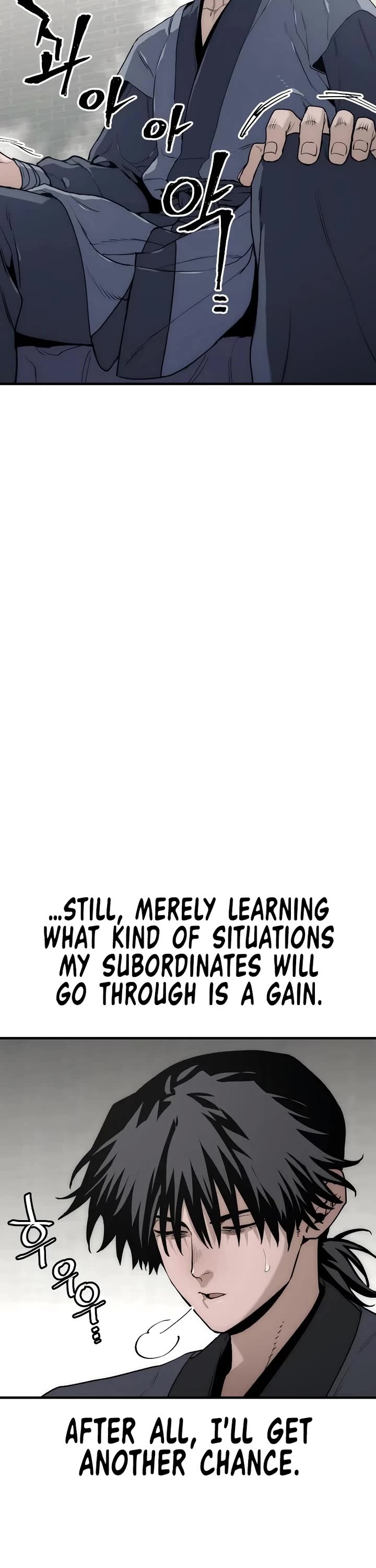 Murim RPG Simulation chapter 146 page 8