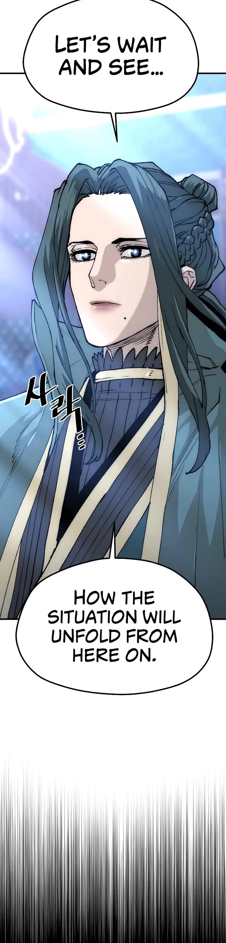 Murim RPG Simulation chapter 147 page 17