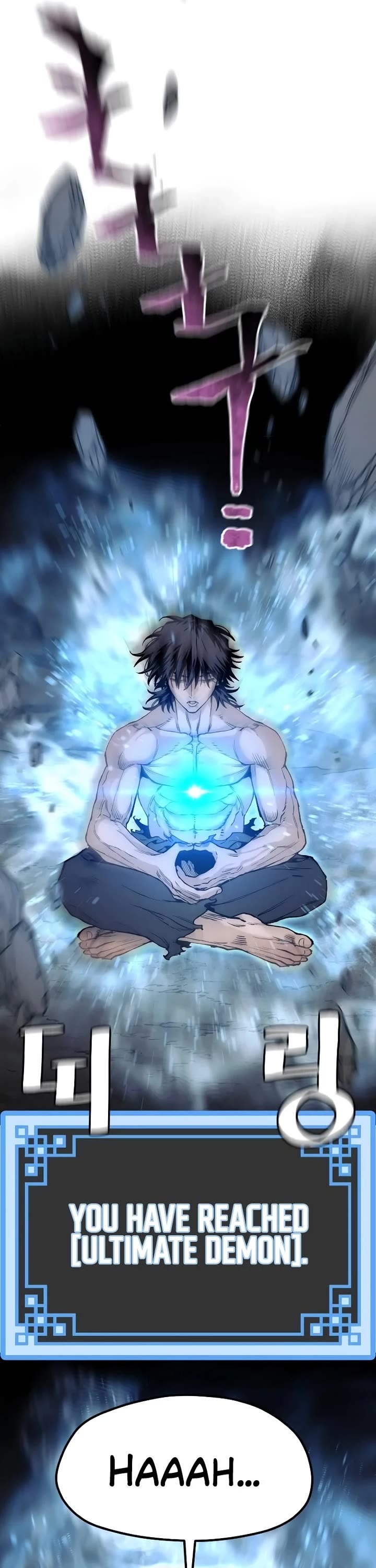 Murim RPG Simulation chapter 147 page 21