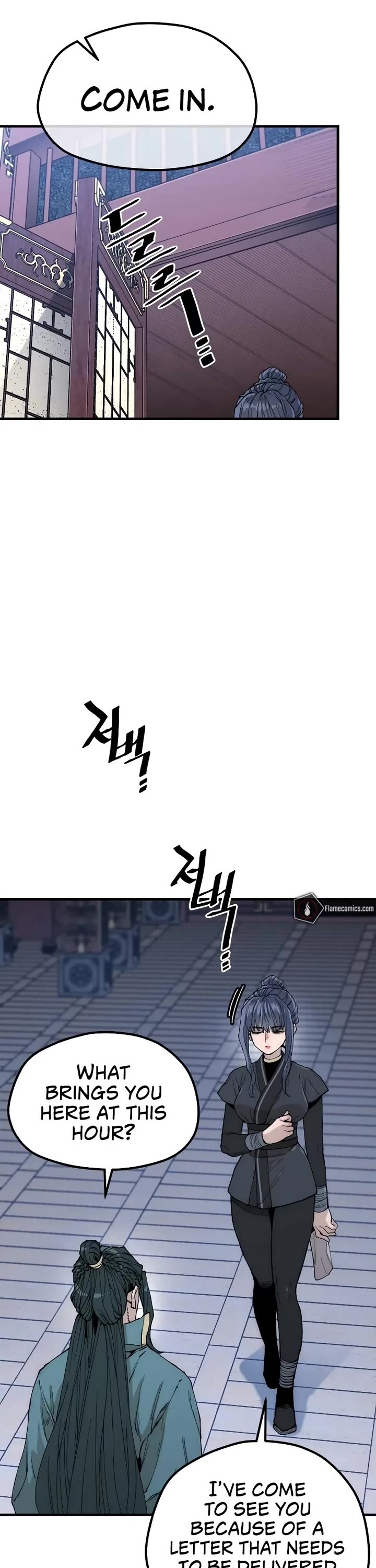 Murim RPG Simulation chapter 147 page 3