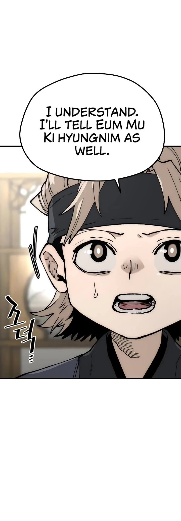 Murim RPG Simulation chapter 147 page 45