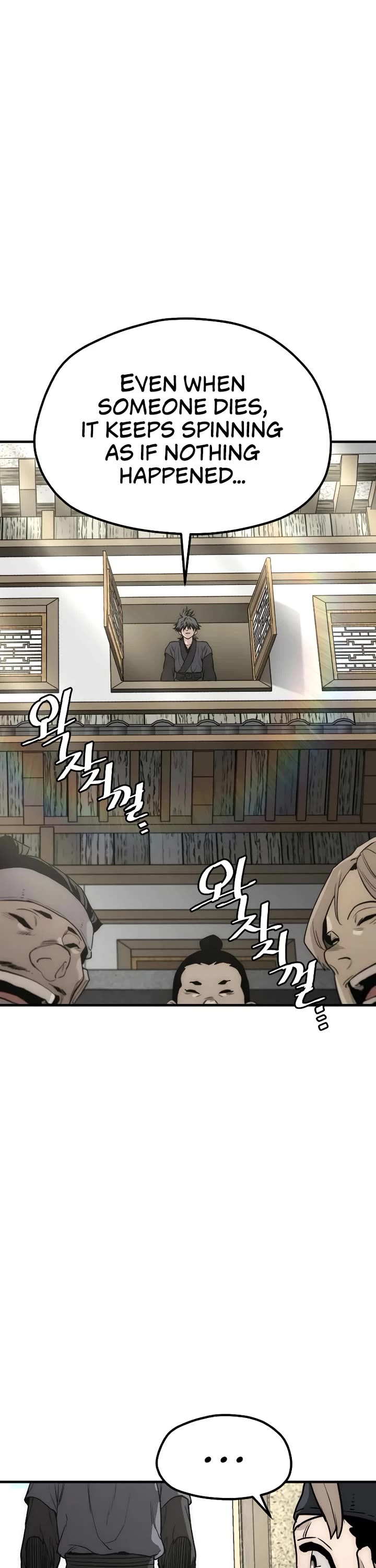 Murim RPG Simulation chapter 148 page 24