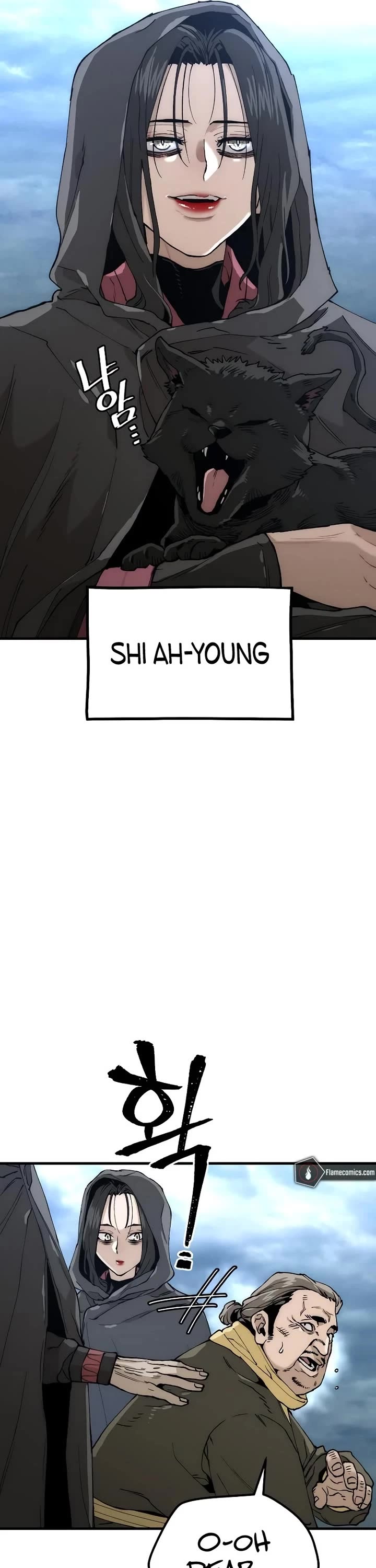 Murim RPG Simulation chapter 149 page 14