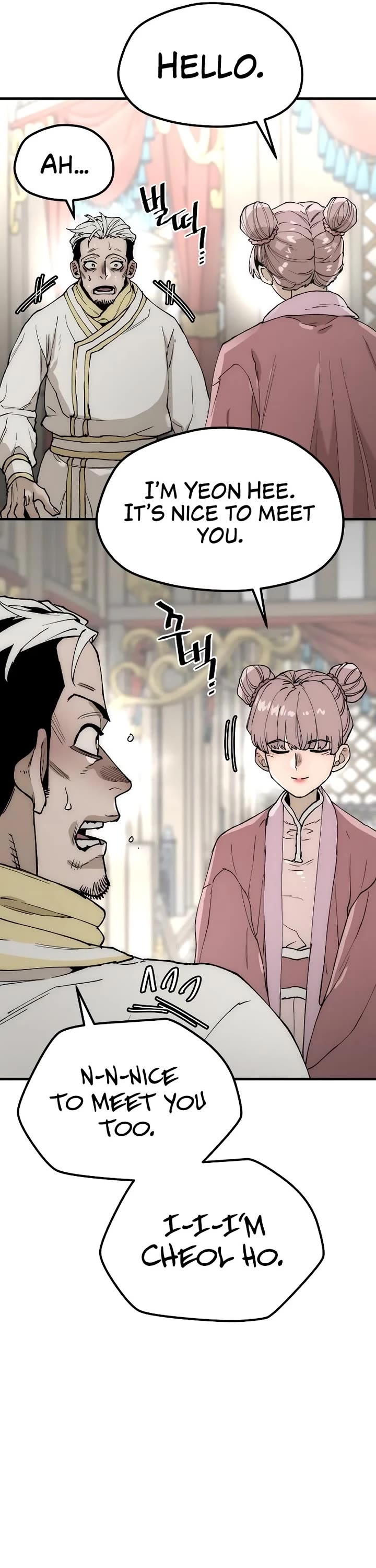 Murim RPG Simulation chapter 149 page 32