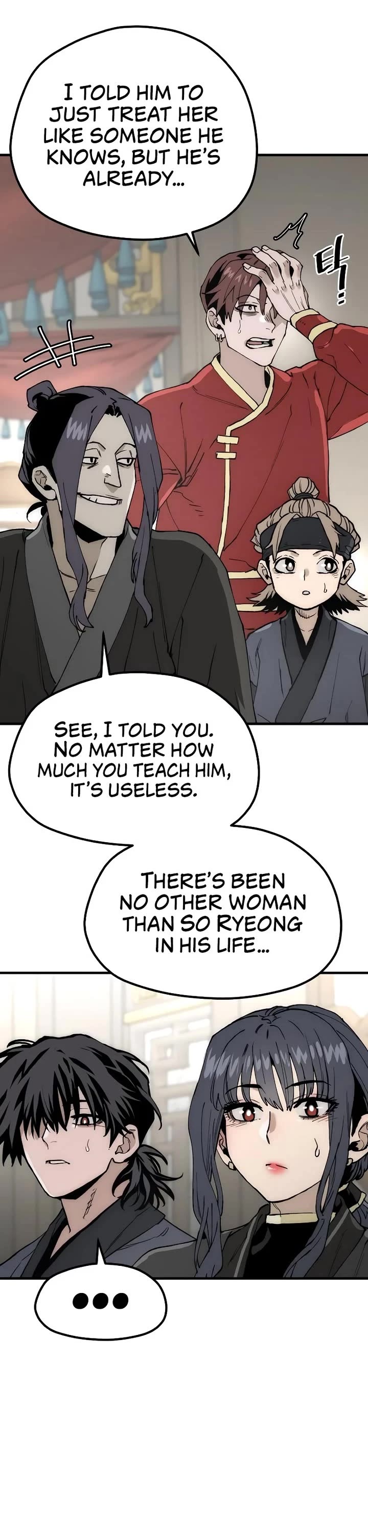 Murim RPG Simulation chapter 149 page 33