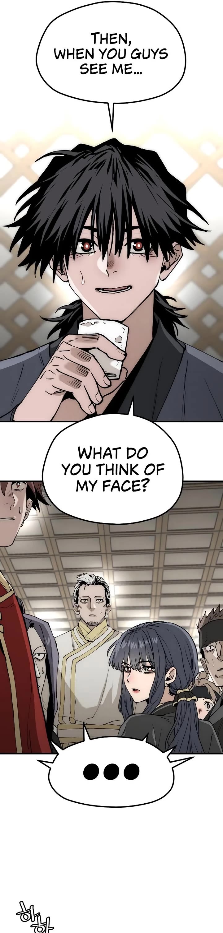 Murim RPG Simulation chapter 149 page 45