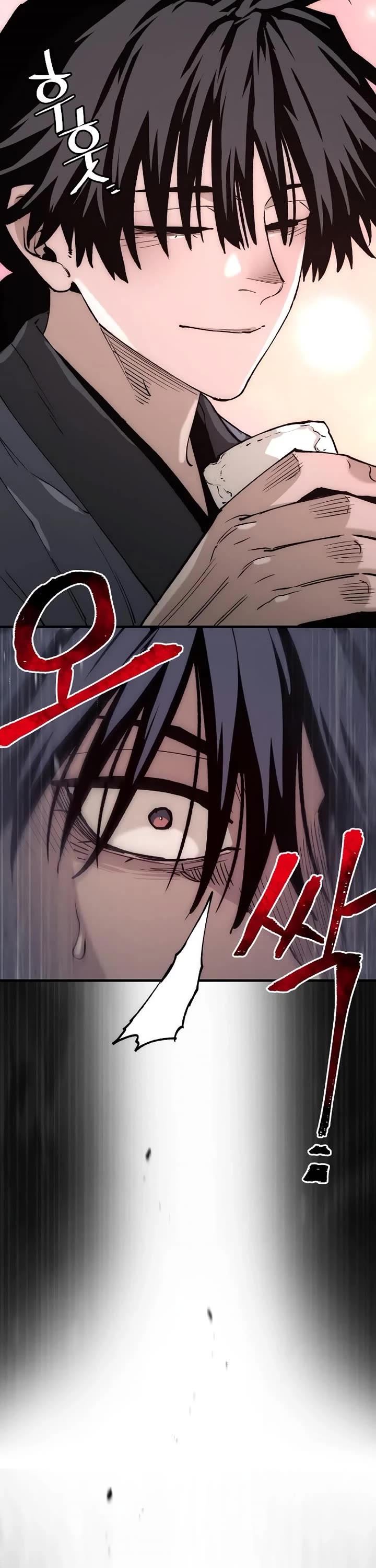 Murim RPG Simulation chapter 149 page 47