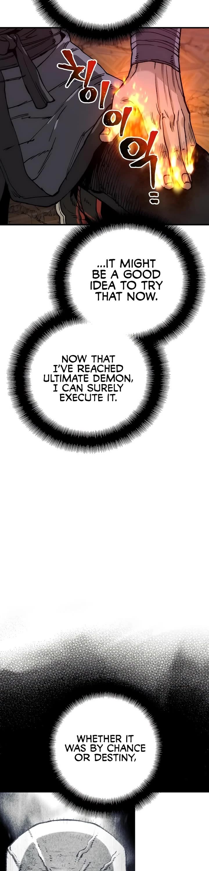 Murim RPG Simulation chapter 151 page 11