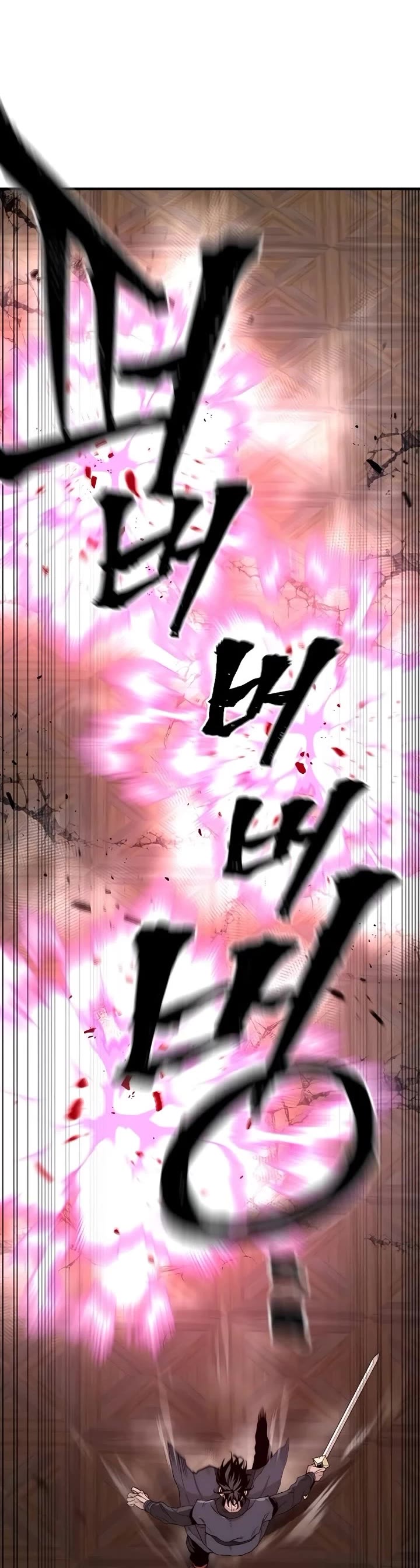 Murim RPG Simulation chapter 151 page 3