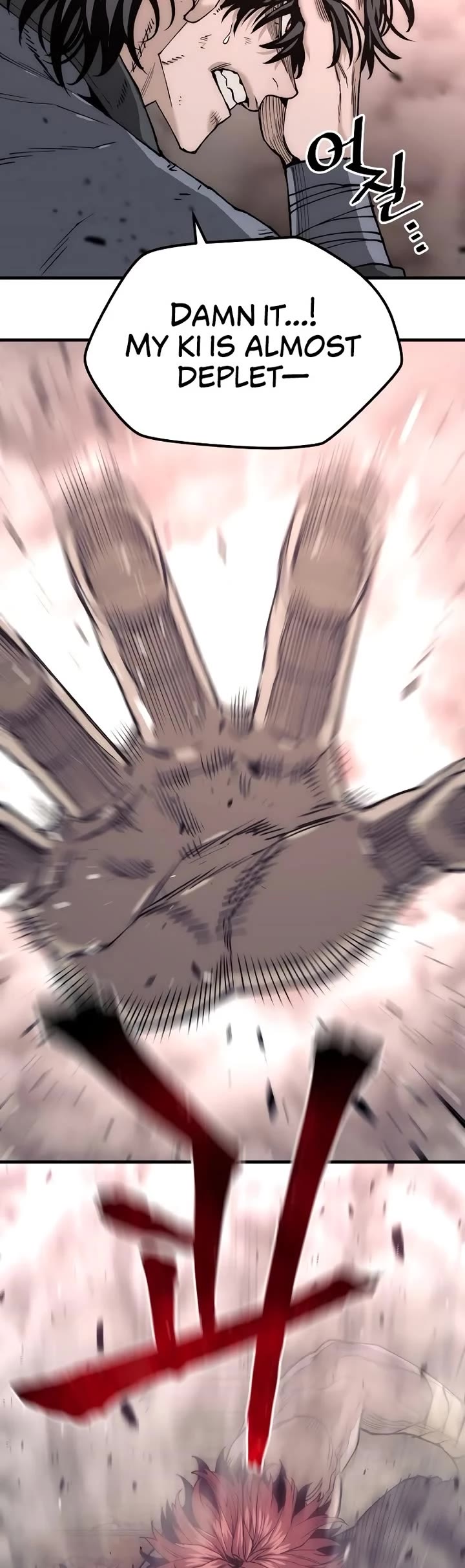 Murim RPG Simulation chapter 151 page 39