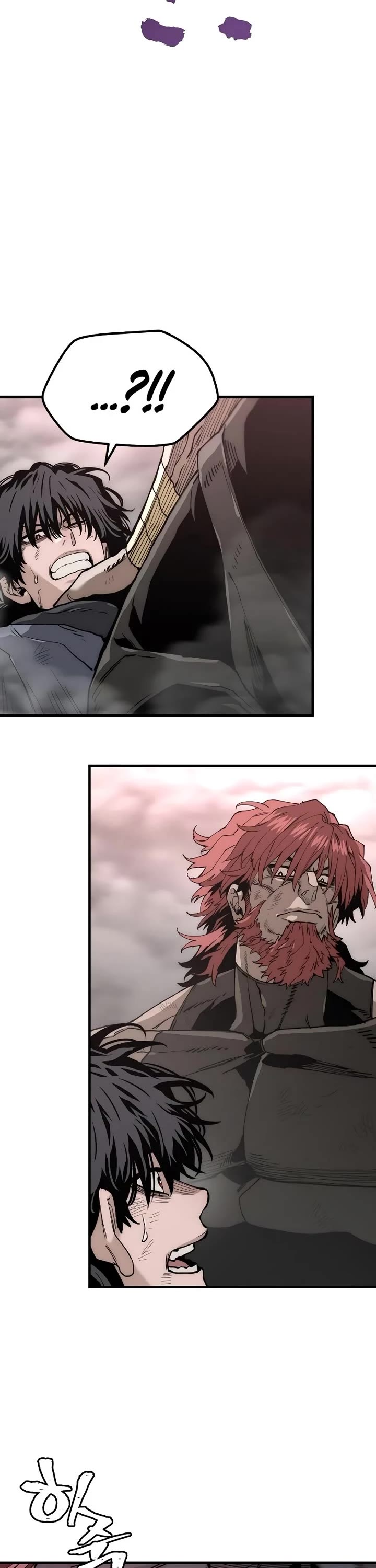 Murim RPG Simulation chapter 151 page 47