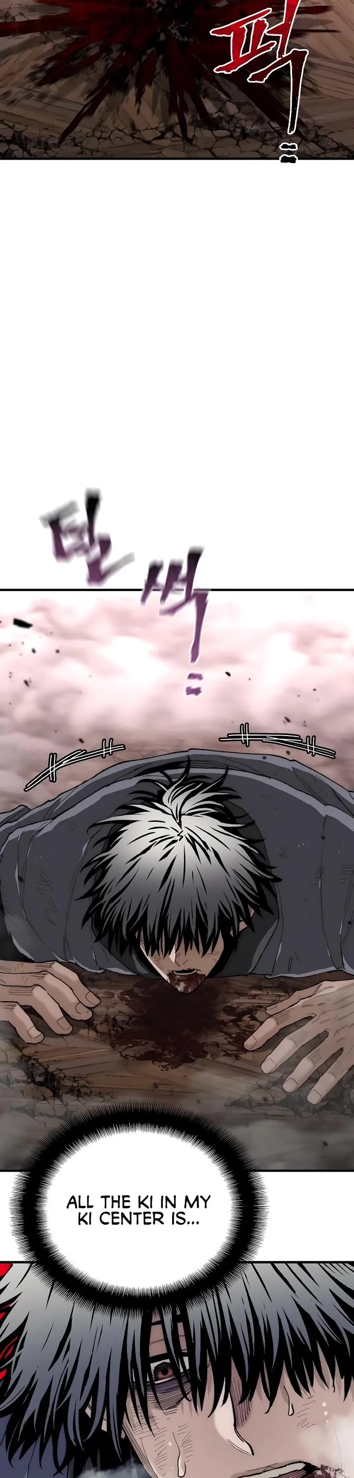 Murim RPG Simulation chapter 151 page 52