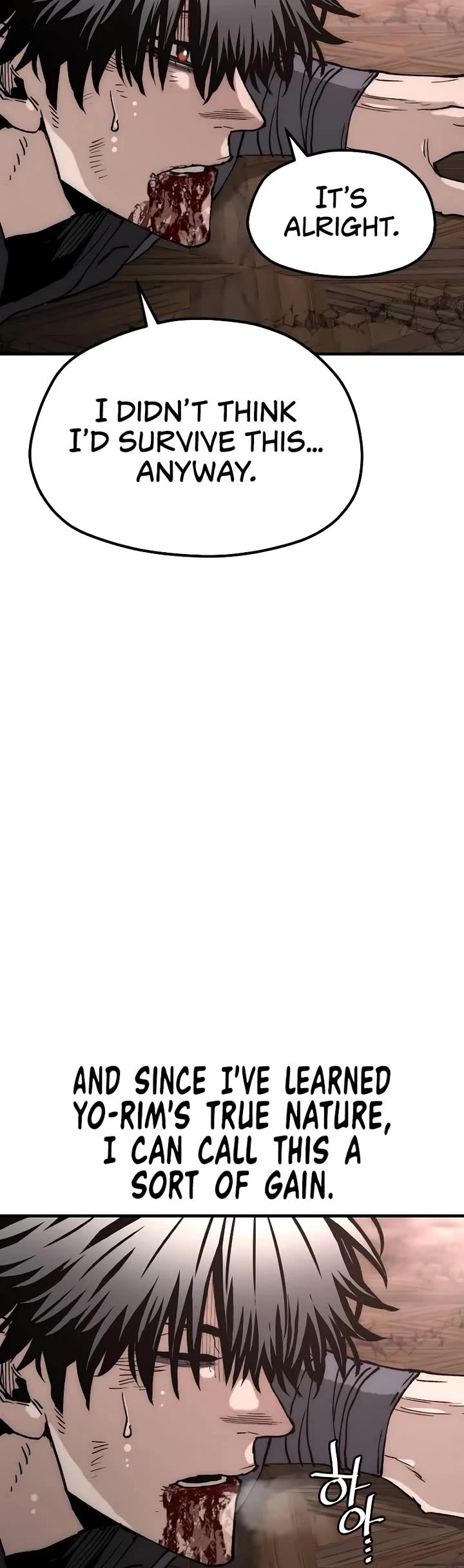 Murim RPG Simulation chapter 152 page 13