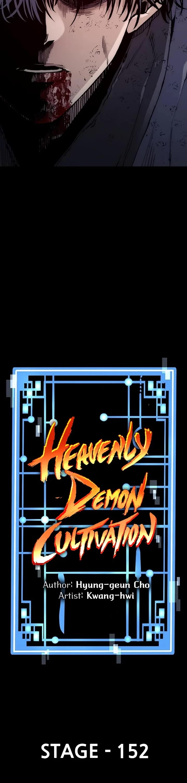 Murim RPG Simulation chapter 152 page 3