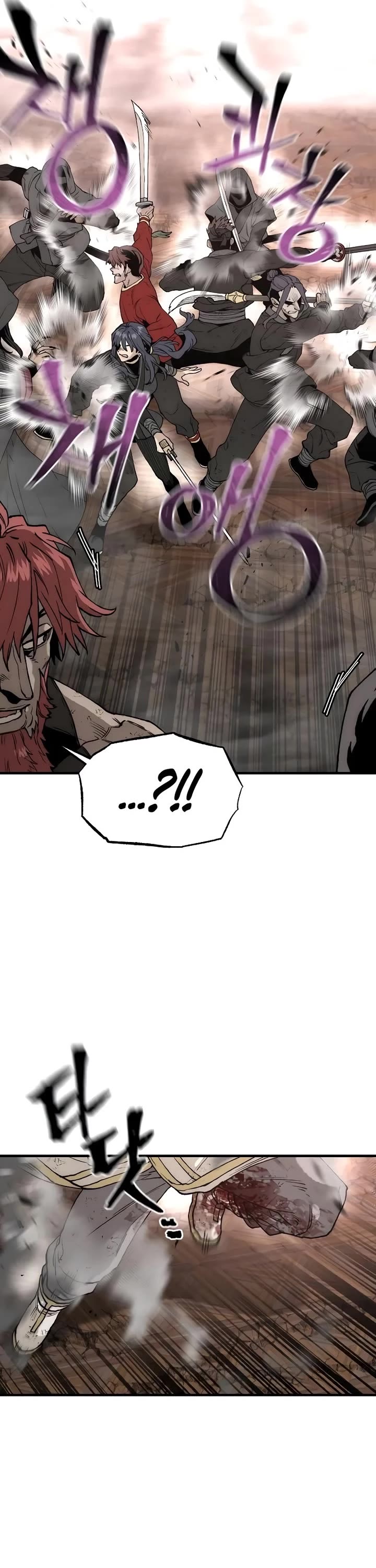 Murim RPG Simulation chapter 152 page 34