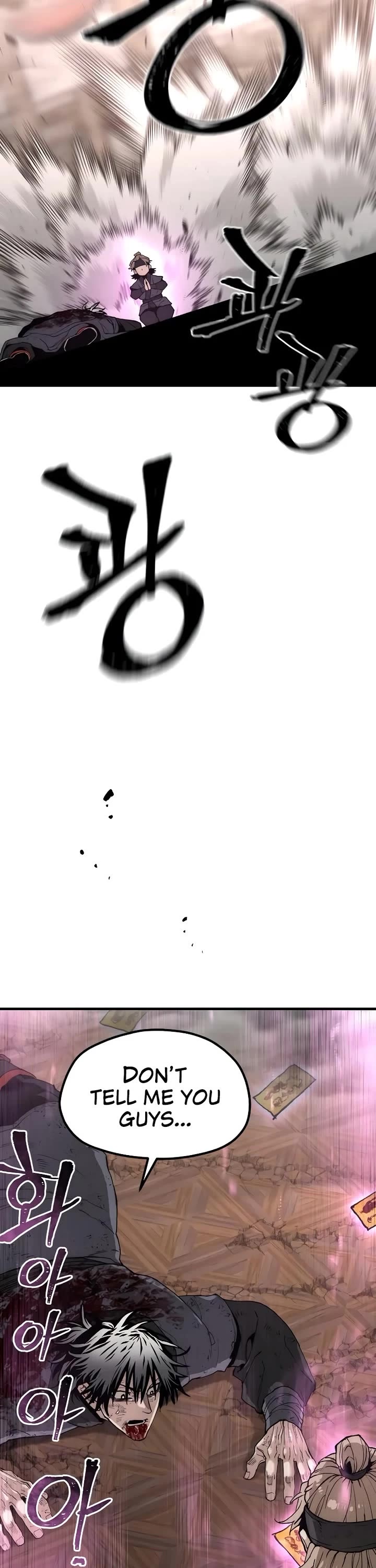 Murim RPG Simulation chapter 152 page 36