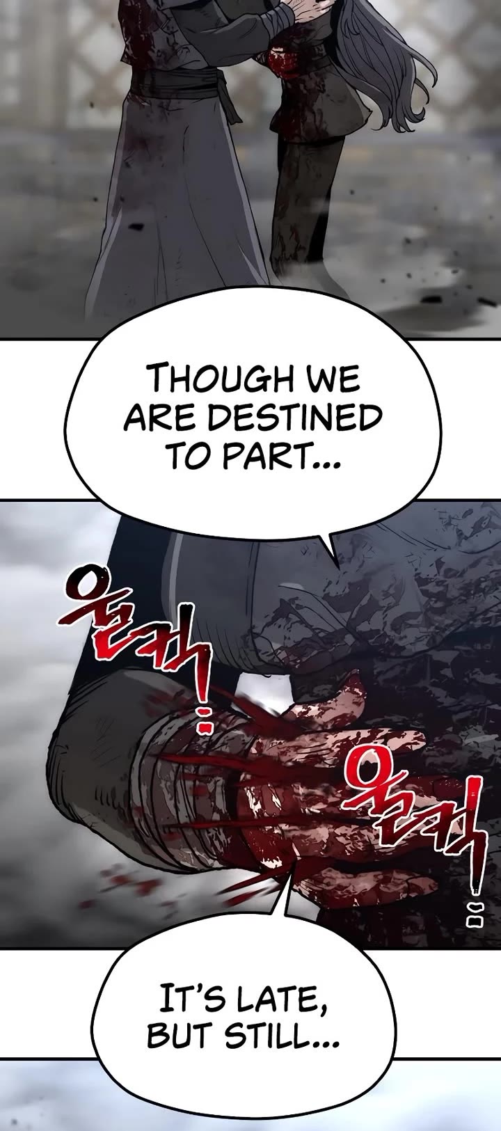 Murim RPG Simulation chapter 152 page 60