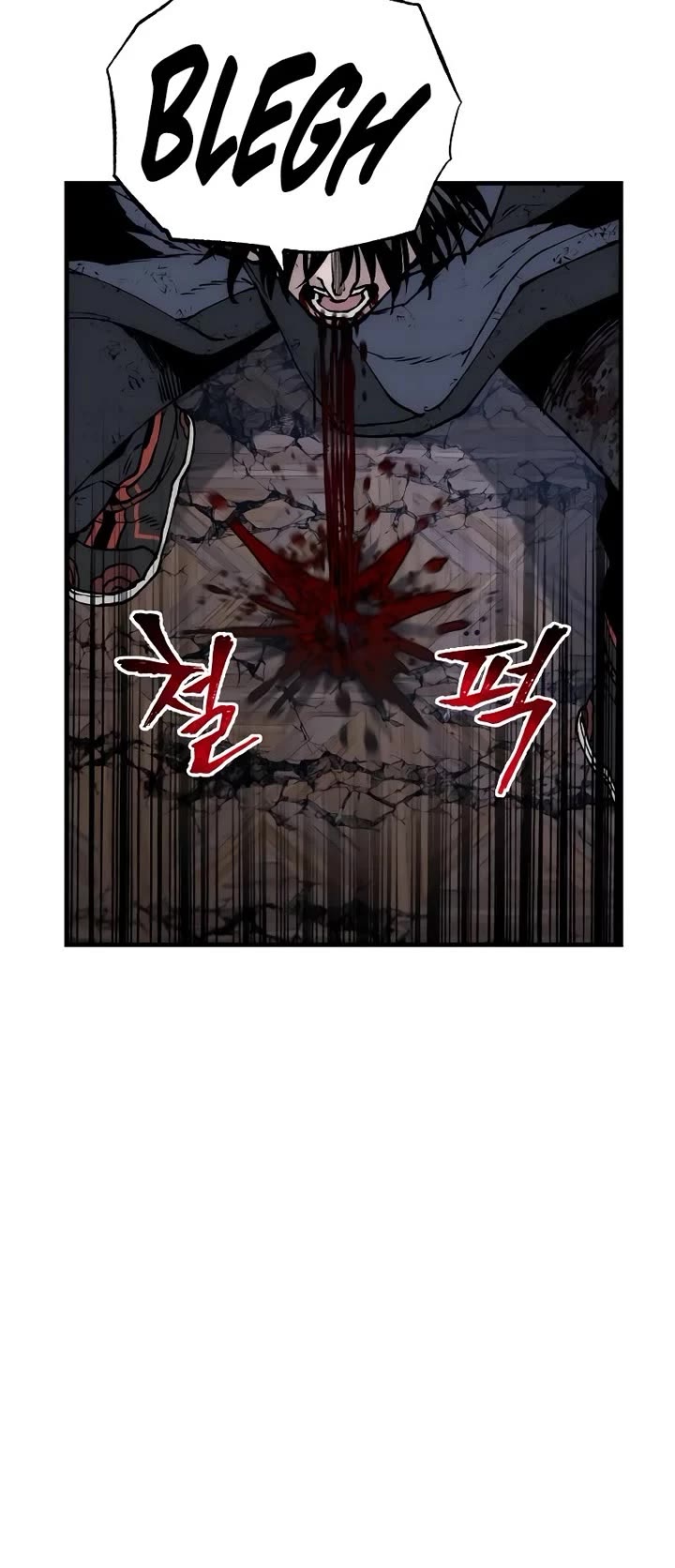 Murim RPG Simulation chapter 153 page 29