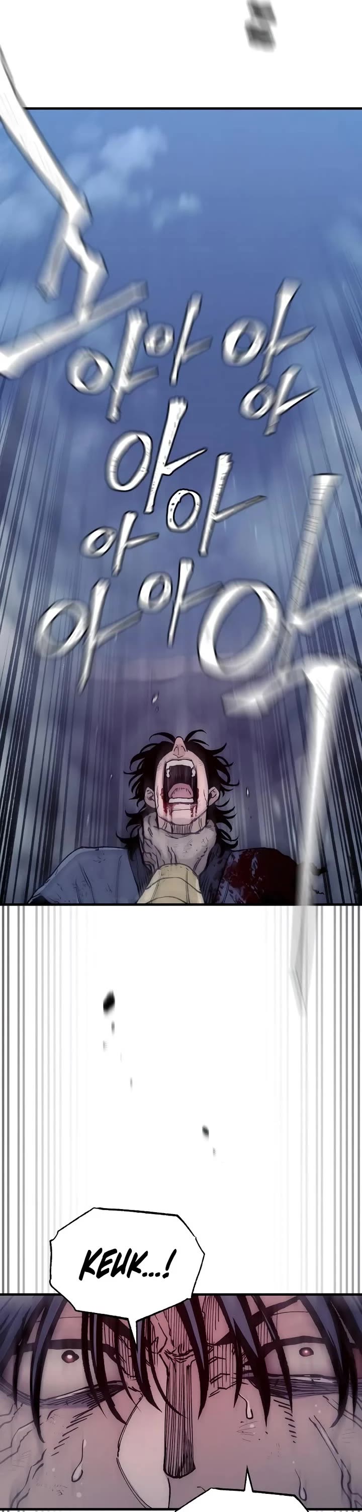 Murim RPG Simulation chapter 153 page 41