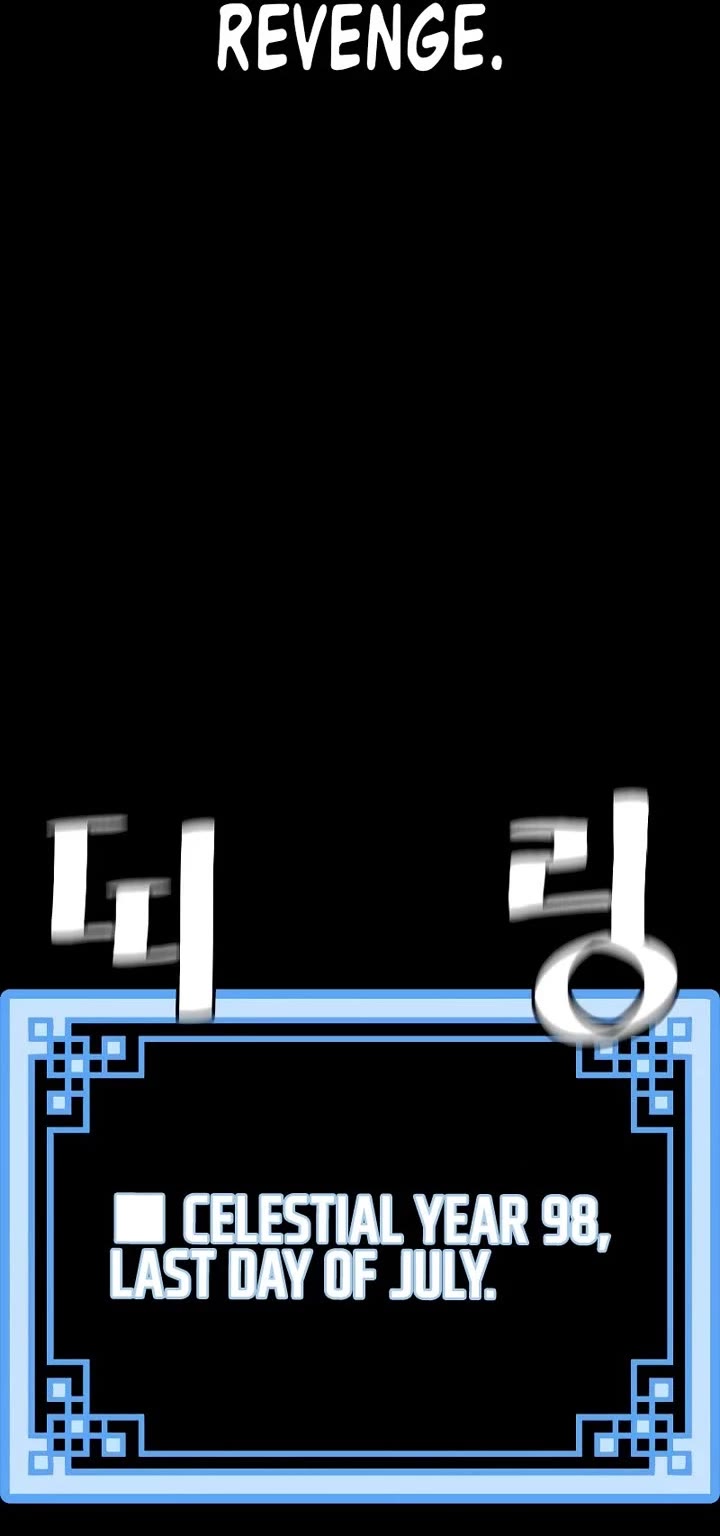 Murim RPG Simulation chapter 153 page 72