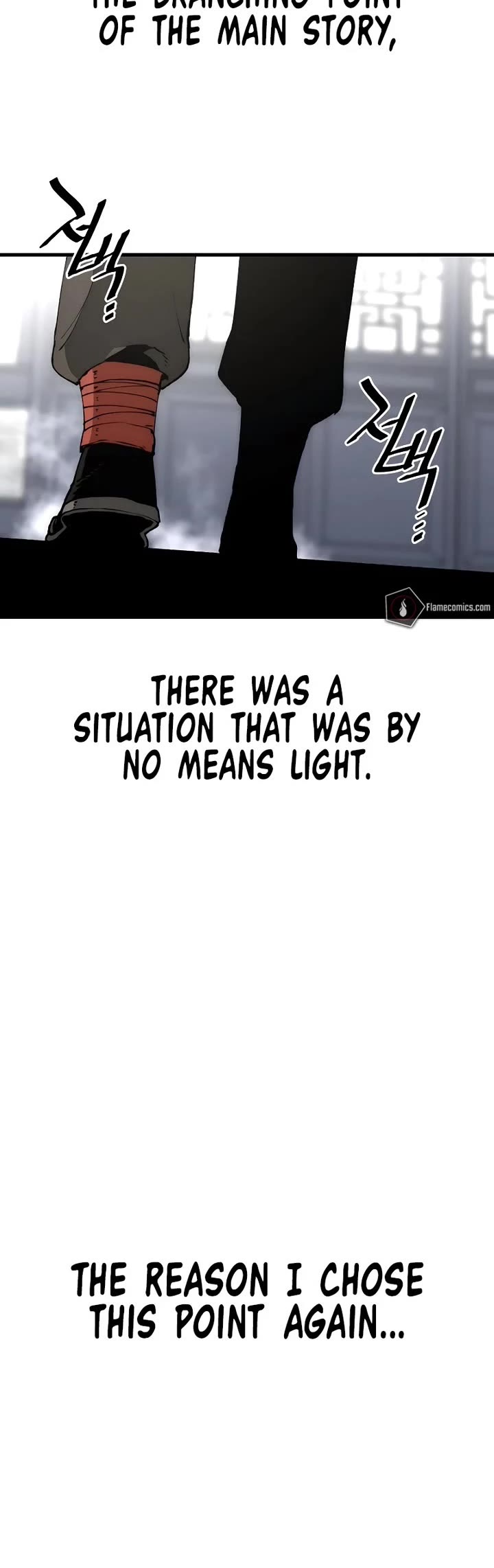 Murim RPG Simulation chapter 153 page 76