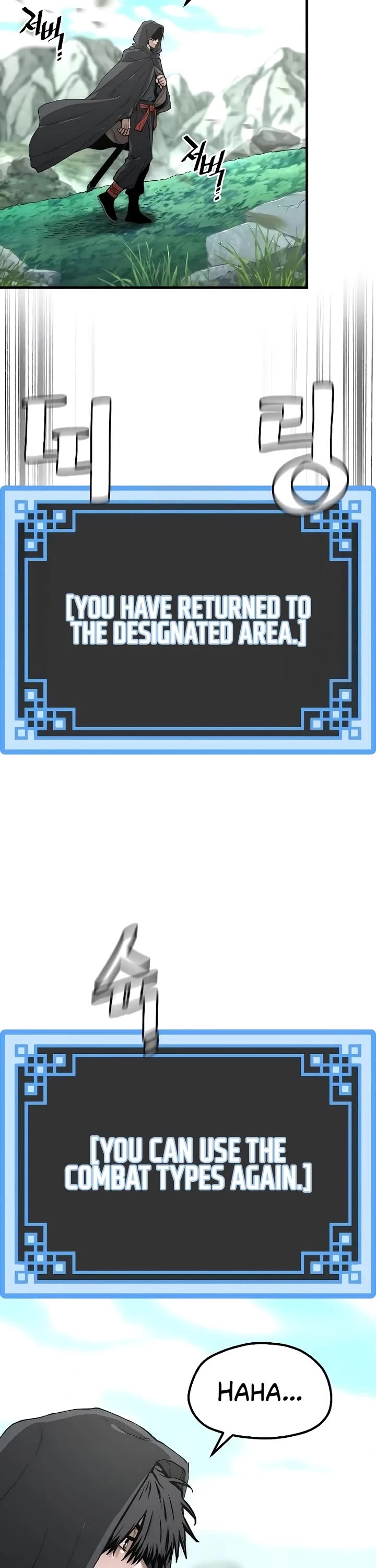 Murim RPG Simulation chapter 154 page 41