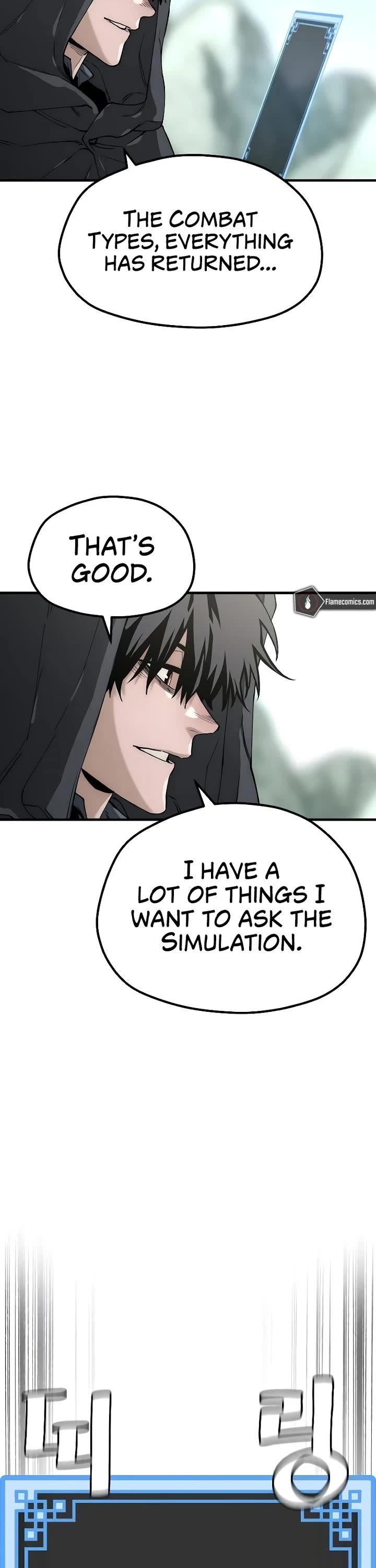 Murim RPG Simulation chapter 154 page 42