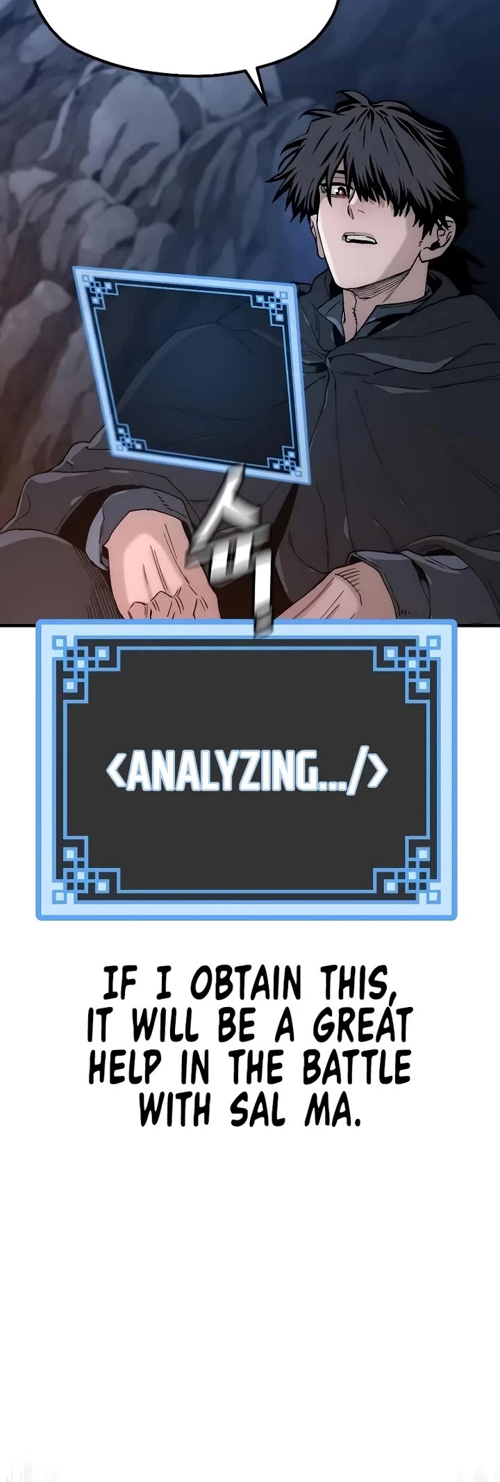 Murim RPG Simulation chapter 154 page 44
