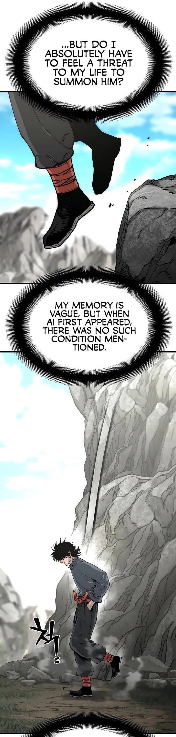 Murim RPG Simulation chapter 155 page 15