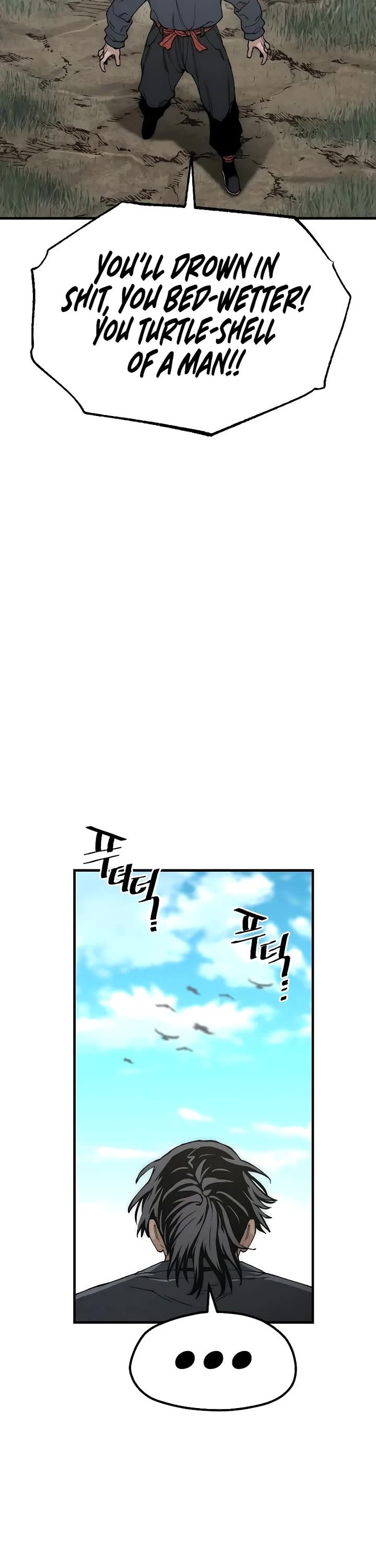 Murim RPG Simulation chapter 155 page 17