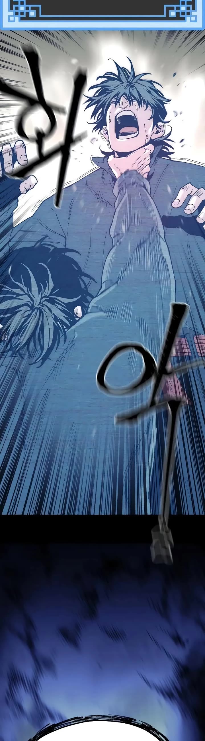 Murim RPG Simulation chapter 155 page 22