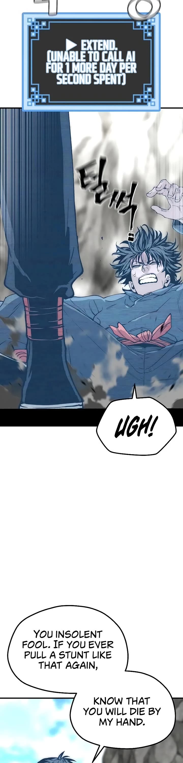 Murim RPG Simulation chapter 155 page 26