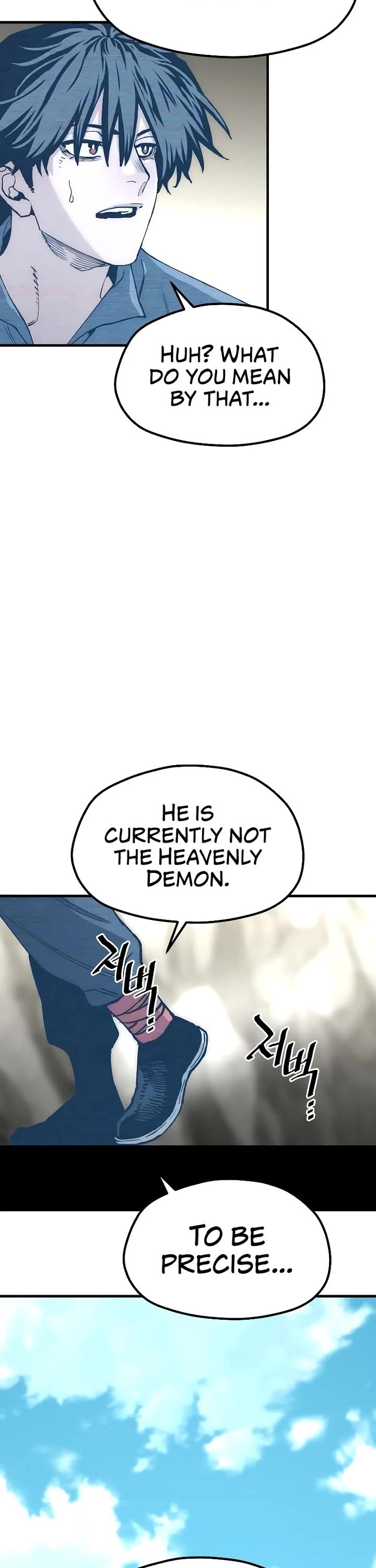 Murim RPG Simulation chapter 155 page 69