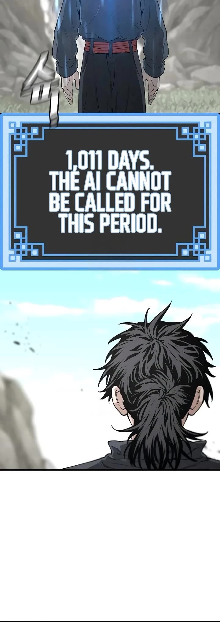 Murim RPG Simulation chapter 156 page 14