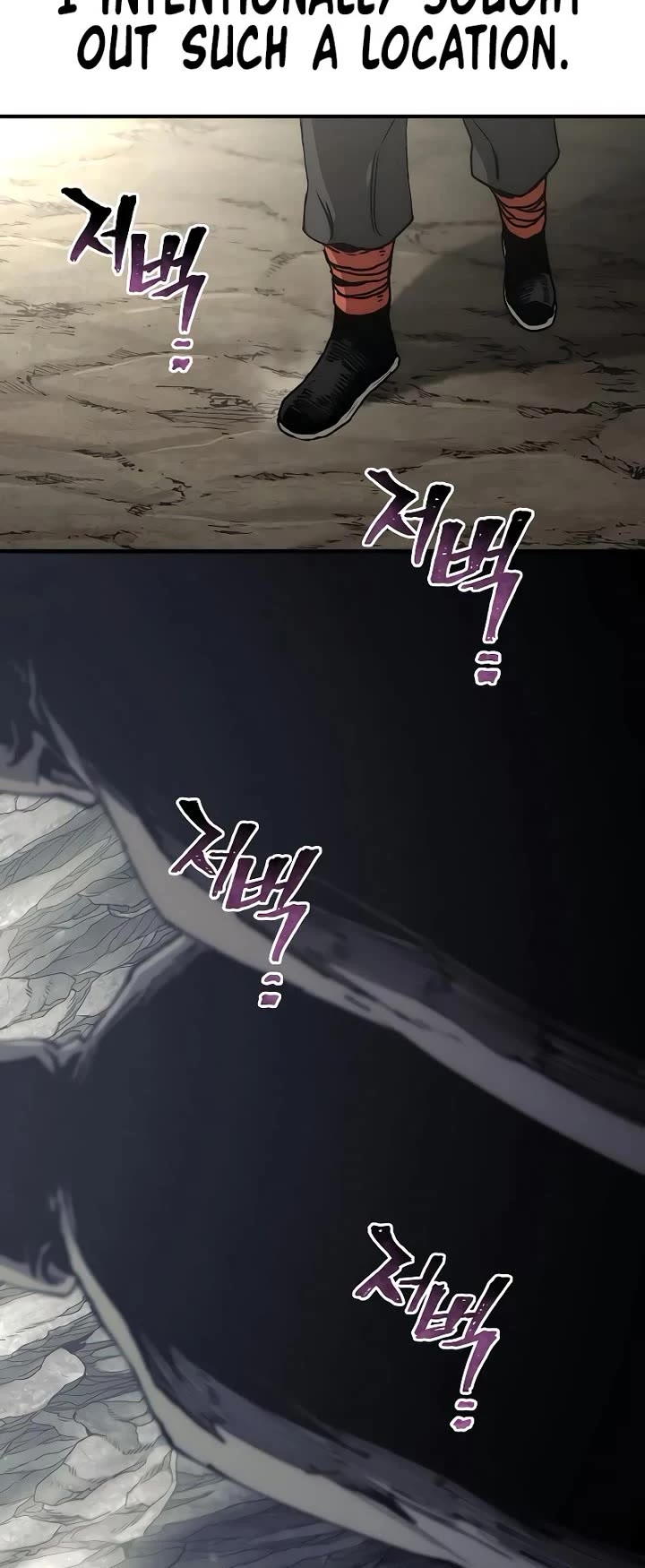 Murim RPG Simulation chapter 156 page 23