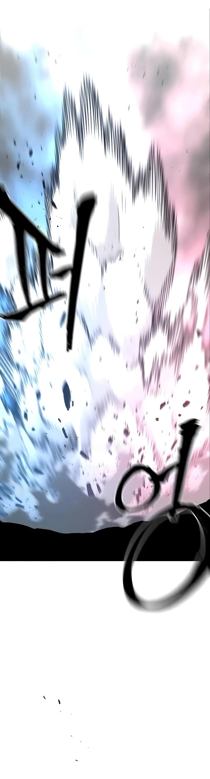 Murim RPG Simulation chapter 156 page 31